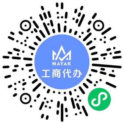 小程序2二维码